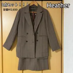 Heather テーラードジャケット他 セットアップ(ブラウン系、チェック柄)