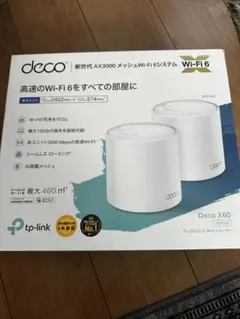 tp-link deco x60