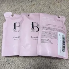 Yuki様 リクエスト 2点 まとめ商品