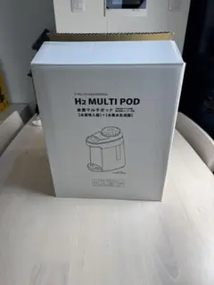 Item thumbnail for item d79d0638-0aa4-4489-a4ef-228bebb7046d