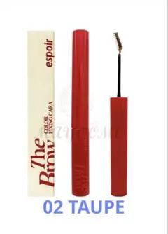 エスポア ザブロウカラーフィクシングカラー 眉マスカラ 2 トープ TAUPE