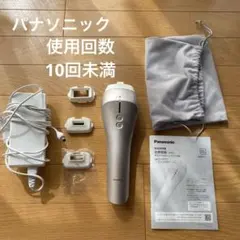 Panasonic ES-CWP97 脱毛器 Amazon | パナソニック 光美容器 光エステ ボディ＆フェイス用