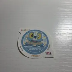 ポケモン サーティワン 31 シール ステッカー　ケロマツ