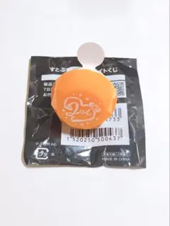 すとぷり　ジェルくん　リングライト