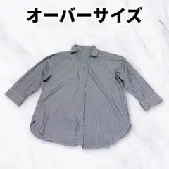 GU オーバーサイズ ストライプシャツ スキッパー　ゆったり