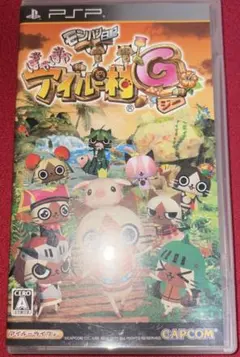 PSPモンハン日記ぽかぽかアイルー村G