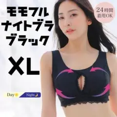 Item thumbnail for item 1b10d71c-175c-4f01-9c0d-f5c8916054de