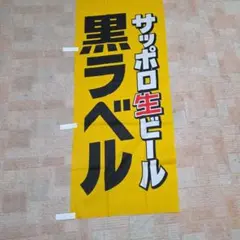 夜月✴︎プロフ必読/次回発送様 リクエスト 2点 まとめ商品 - メルカリ