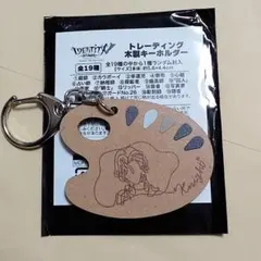 第五人格 騎士 リチャード コマコレ マグネット 第五舞台 - メルカリ