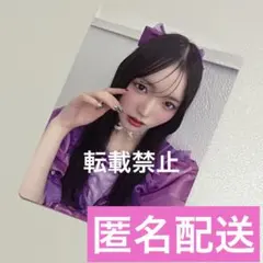 真鍋凪咲 トレカ ver.6 CUTIESTREET きゅーすと