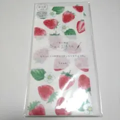 レターセット　便箋　手紙　いちご　ストロベリー　和紙　一筆箋