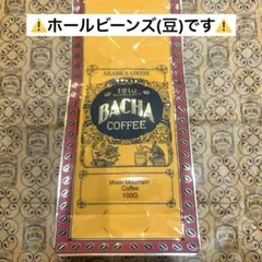ハワイ限定 Manoa Chocolate カカオニブ 保冷バッグ付 - メルカリ