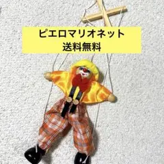 2025年最新】木製マリオネットの人気アイテム - メルカリ