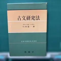 Item thumbnail for item 922df5f6-7c86-4c3c-8c88-3bbedfd64cfa