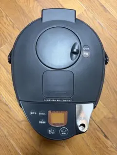 Item thumbnail for item c35ad569-47ed-497c-afca-742115e3c8ff