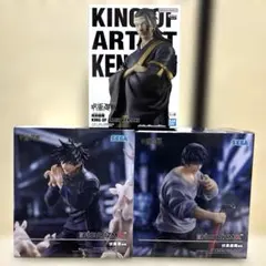 呪術廻戦　フィギュア　伏黒甚爾　伏黒恵　羂索