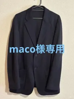 UNIQLO ユニクロ　ジャージージャケット　ネイビー　紺　Lサイズ