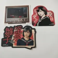 SILENT HILL f サイレントヒル モバイルステッカーコレクション　3枚