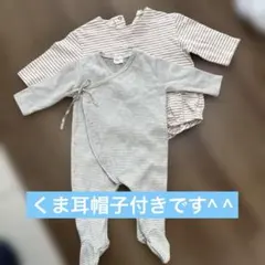 MONBÉBÉ ボーダーロンパース モンベベ くまさん帽子付き