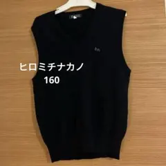 Item thumbnail for item 17fec075-3653-45c2-a050-f782fc16d0ff