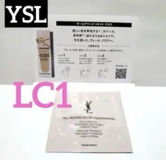 2026年最新】オールアワーズサンプルの人気アイテム - メルカリ