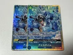 アイスタイム R パラレル eb04-028 プレミアムカードコレクション