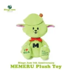 メメル　キーホルダー&プラッシュトイ　セット 値下げしました❗️ 2025年最新】Mrs. GREEN APPLE メメル ぬいぐるみの人気アイテム