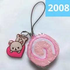 2026年最新】アミューズメントスクイーズの人気アイテム - メルカリ