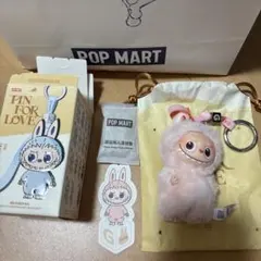 POP MART PIN FOR LOVE G 新品未使用 ラブブ ピンク