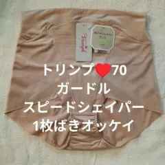 Item thumbnail for item bb24b107-65c1-4f31-abd7-4eda817f4dfa