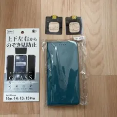 かのりんご様専用iPhone用手帳型ケース 16e 保護フィルム保護カメラレンズ