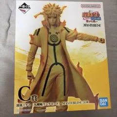 NARUTO 一番くじ 繋がる思い 波風ミナト 九喇嘛リンクモード C賞