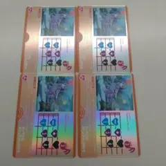 Item thumbnail for item ddf9ddc2-d4cc-406f-a575-a48b1bbb5984