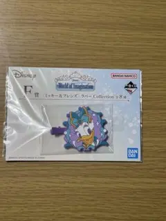 ディズニー　一番くじ　F賞　ラバー ヘア ピン クリップ デイジー 前髪クリップのサムネイル