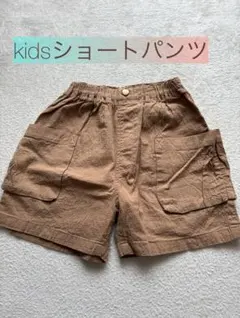 kids ショートパンツ