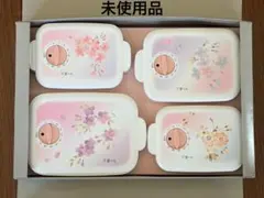 宇野千代 電子レンジ容器4点セット プラスチック製 ピンク桜柄 調理時間機能付のサムネイル