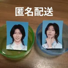 2026年最新】サカイjrの人気アイテム - メルカリ