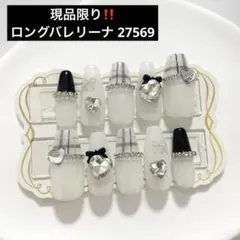 ネイルチップ 量産型 韓国 ワンホン 黒 白 チェック ハート リボン 現品