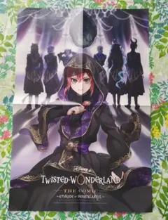 ツイステ ポスター リドル レオナ アズール カリム ヴィル イデア マレウス