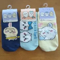 ちいかわ ソックス 3足セット 19-24cm