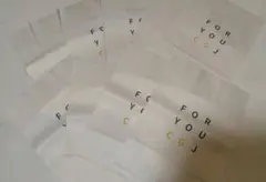 新品未使用　紙袋　大量　持ち手あり　ショッパー　20枚組 セット売り　まとめ売り