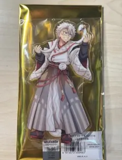 2026年最新】不死川実弥アクリルスタンドの人気アイテム - メルカリ