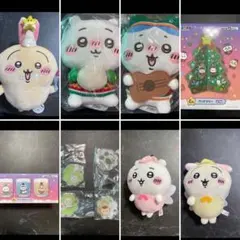 お得なちいかわ11点セット！