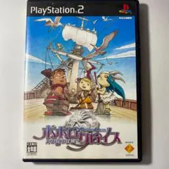 ポポロクロイス ～月の掟の冒険～◆アニメチック ドラマチックRPG◆