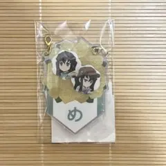 時透無一郎　バースデーガーランドチャーム　め