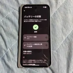 Item thumbnail for item eea9eec2-a682-4664-b7eb-86a7fdcde86a