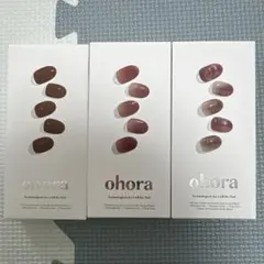E*H様 オホーラ Ohora 3箱セット