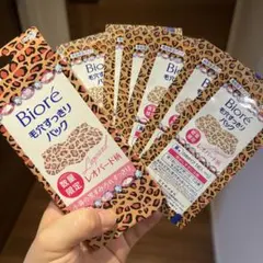Biore 毛穴すっきりパック　鼻用