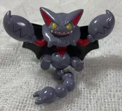 Item thumbnail for item 9fc6d399-0664-46e7-a9db-d49ecb271284