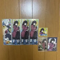 鬼滅の刃 富岡義勇